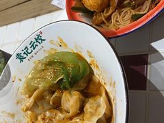 -袁记云饺(鼓楼店)