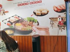 -沁麦源过桥米线(总店)