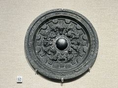 -深圳博物馆(古代艺术馆)