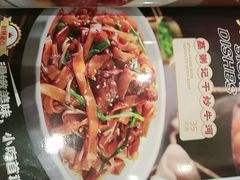 -荔粥记潮汕砂锅粥(新北万达店)