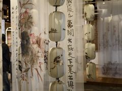 -成都杜甫草堂博物馆