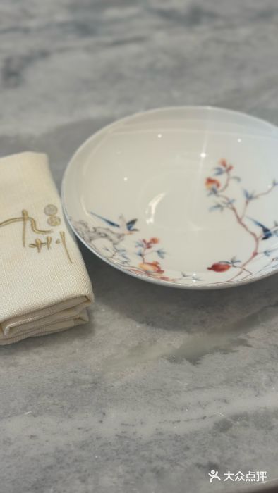 喜来登由由大酒店九州膳坊中餐厅图片