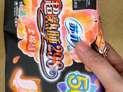 -养和堂(张江店)