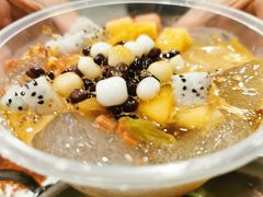 -串妹花式冰粉(乐山总店)