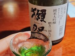 -芦园·私房菜