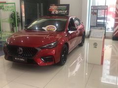 -上汽MG体验中心(双流奥莱店)