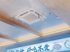 -高嗲嗲·现炒下饭菜(石鼓路店)
