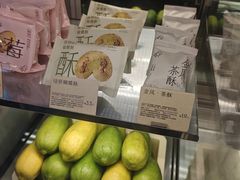 -喜茶(广州北京路惠福东店)