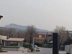 -王府井奥莱临潼小镇(临潼店)