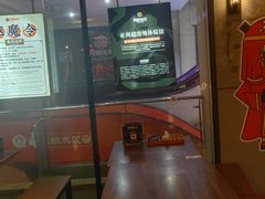 -长藤鬼校(龙翔店)