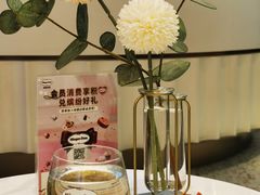 -哈根达斯(天河城店)
