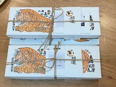 -阮大兴糕团(日月光中心店)