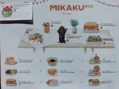 菜单-MIKAKU(万达广场上海宝山店)