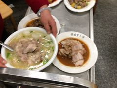 -荣生萝卜汤饭店