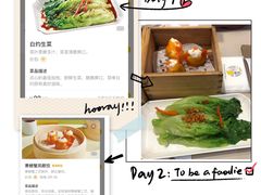 -蔡澜点心·粤菜(西单大悦城店)