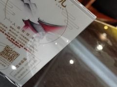 -皇饭儿·王润兴酒楼(河坊街店)