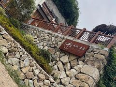 -花溪风景区