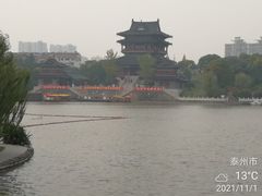 -凤城河风景区
