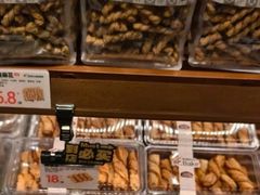 -滋府糕点(学府凯德店)
