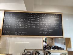 -素乐餐厅