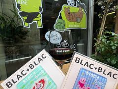 -Blac+Blac(中海环宇荟店)
