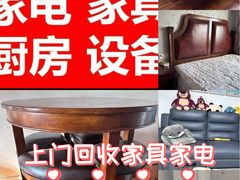 -北京国贸大酒店