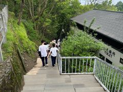 -北高峰