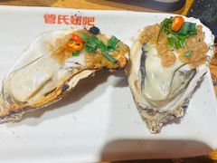 -管氏翅吧(国展店)