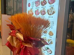 -金喜娜无限自助烤肉(泰达永旺店)