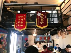 -无牌咖啡&酒馆