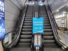 -中国移动(元通大厦营业厅)