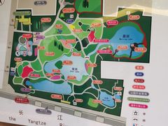 -瀛洲公园