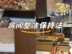 -印象餐厅(杭州国际博览中心北辰大酒店)