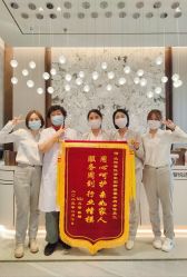 点击看大图 -馨悦诗安国际母婴会所