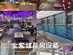-我爱运动健身·游泳·瑜伽·普拉提馆(大卫城店)