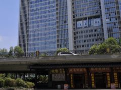 -成都凯宾斯基饭店