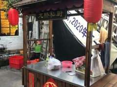 门面-龙桥私厨·姜花菊花过桥鱼·顺德菜(容桂店)