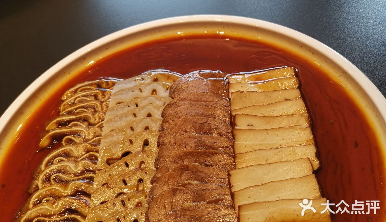           艳阳天的青椒烧乌龟