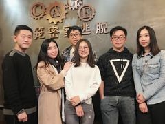 -樊笼真人密室逃脱(江南西店)