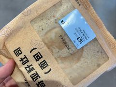 -瑞幸咖啡(坪洲永辉超市店)