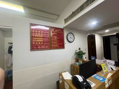 -龙脊堂龙氏推拿 整脊(陆家浜店)