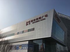 -城市传媒广场