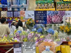 -山姆会员商店(南昌店)