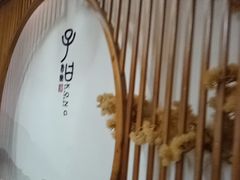 -子曰书院·古筝围棋书法国画小主持(夏都店)