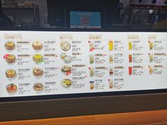 -椰子日记(世欧广场店)