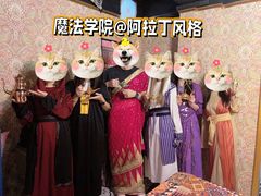 -CLUE演绎实景剧本杀(江南西店)