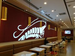 -客临百思德·东北特色馆(龙湖时代天街店)