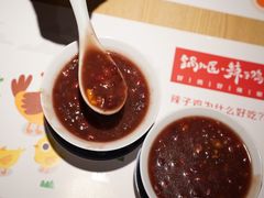陈皮红豆羹-锅儿匠辣子鸡(春熙路店)