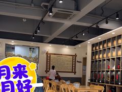 -太原面食店(解放路店)