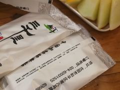 -三千里韩式炭火烤肉(南八马路店)